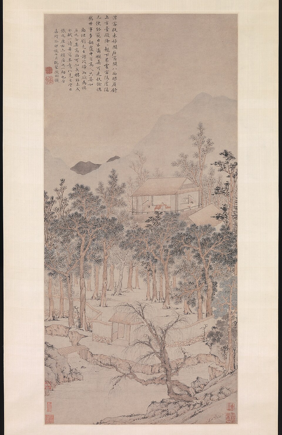 高士隐居图