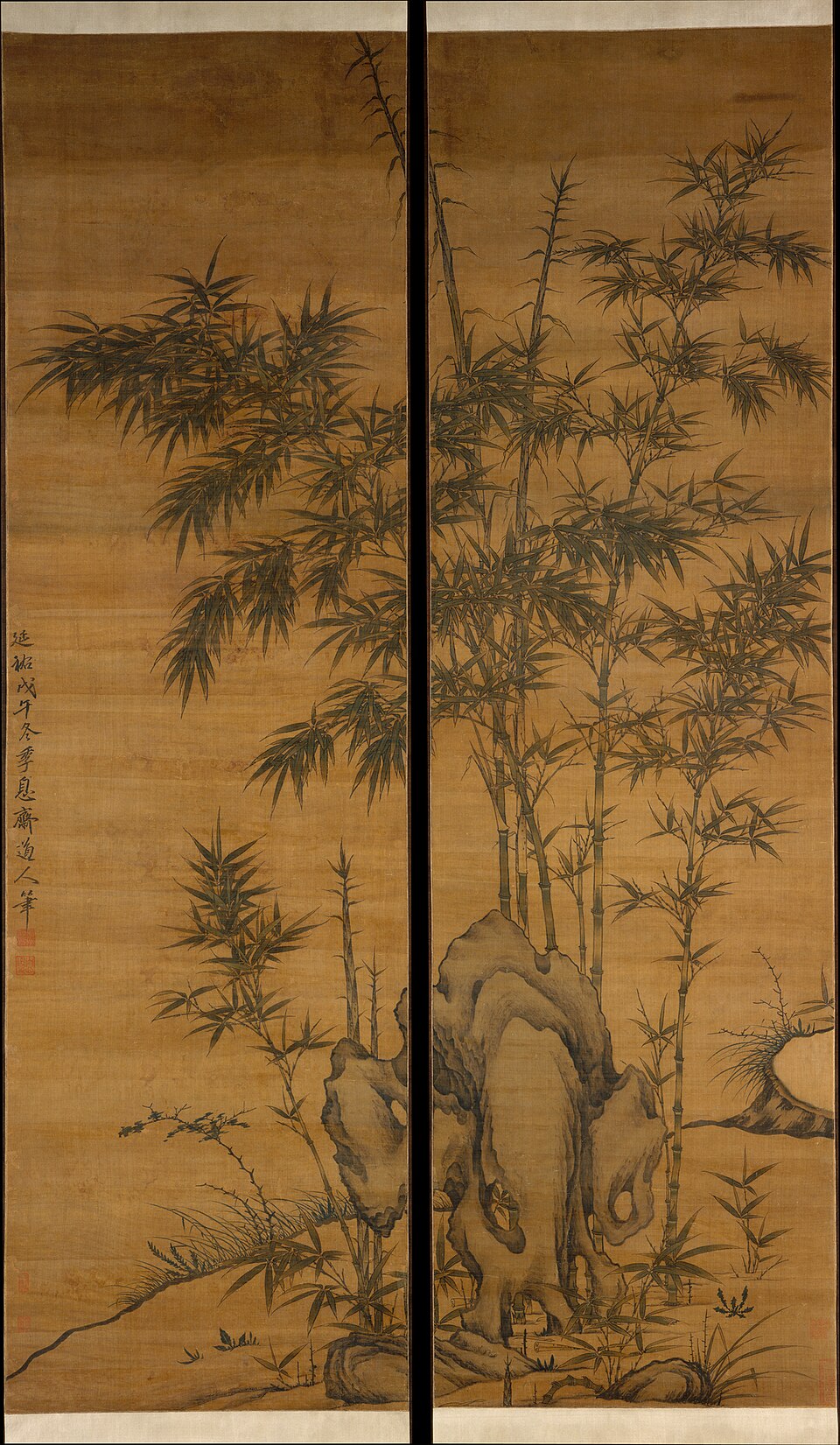 Bamboo and rocks