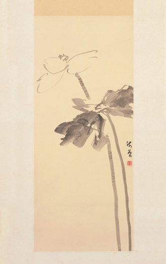 陈师曾墨荷图轴