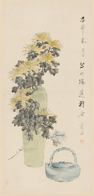 虚谷瓶菊图轴