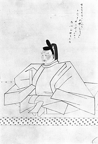 藤原信実 초상