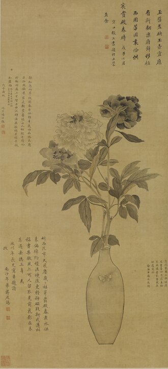 清 蒋廷锡 芍药图轴