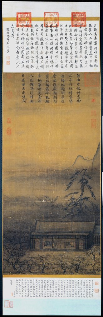 宋馬遠華燈侍宴圖　軸