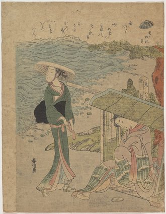 すだれ貝（メトロポリタン美術館）