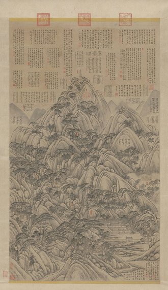 弘历盘山图轴