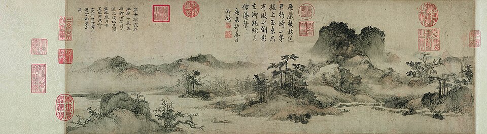 元   李升   澱山送别图卷