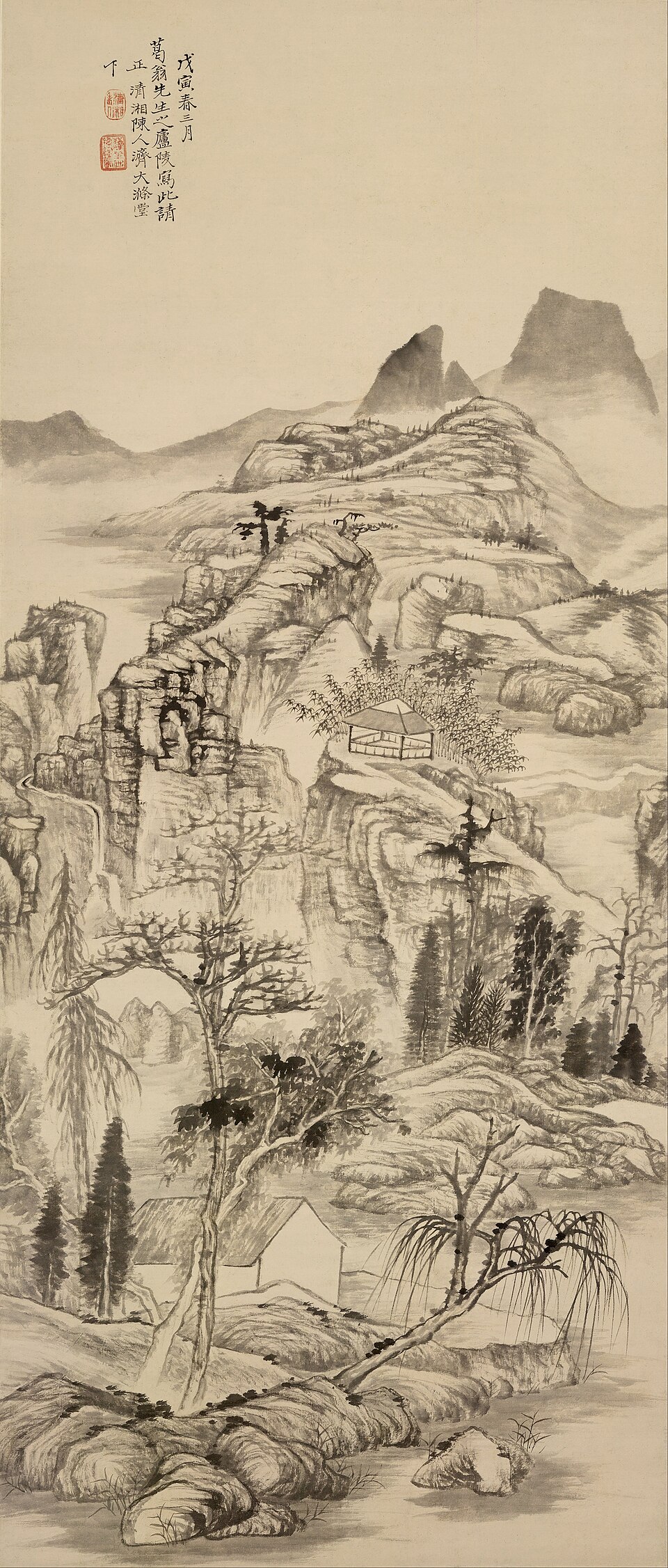 Landscape
