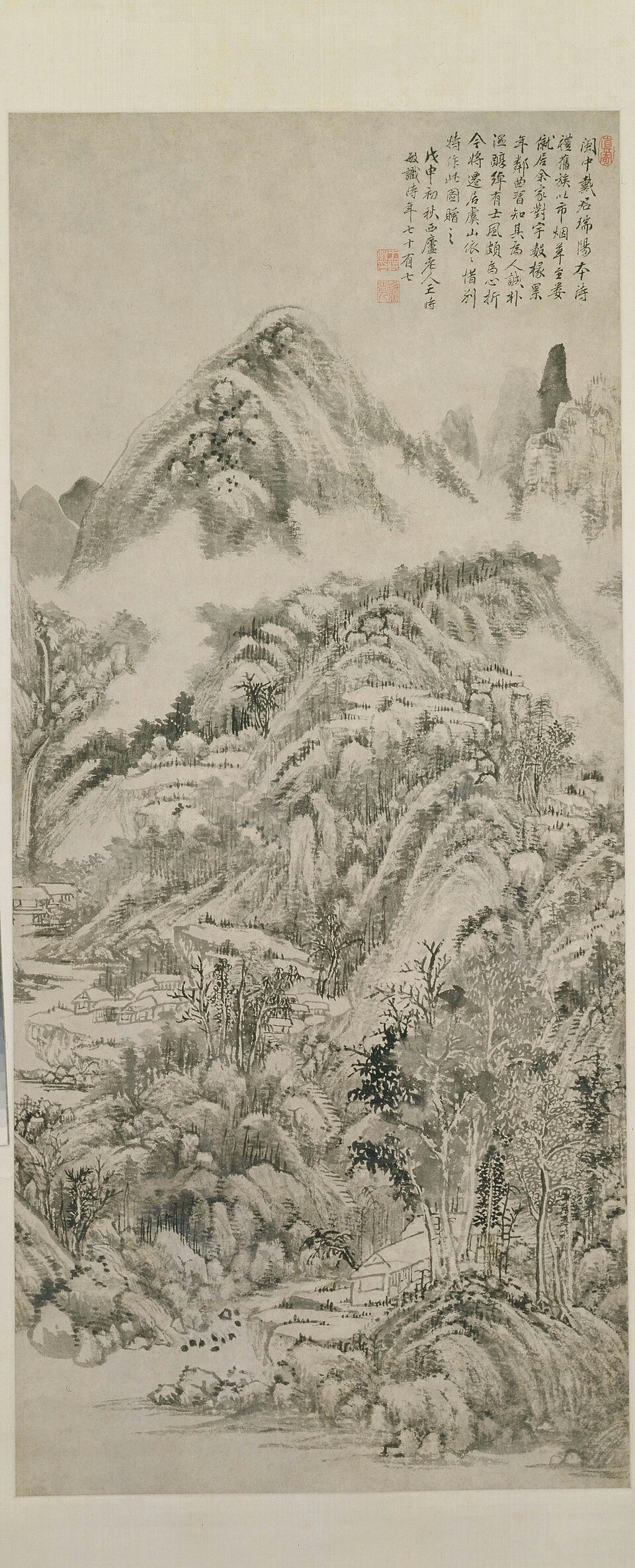 王时敏虞山惜别图轴