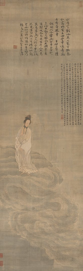 明  崔子忠  云中玉女图轴