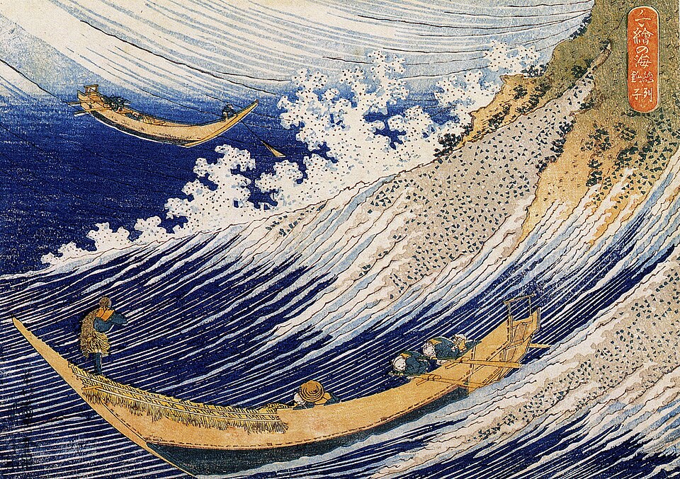 千絵の海 総州銚子