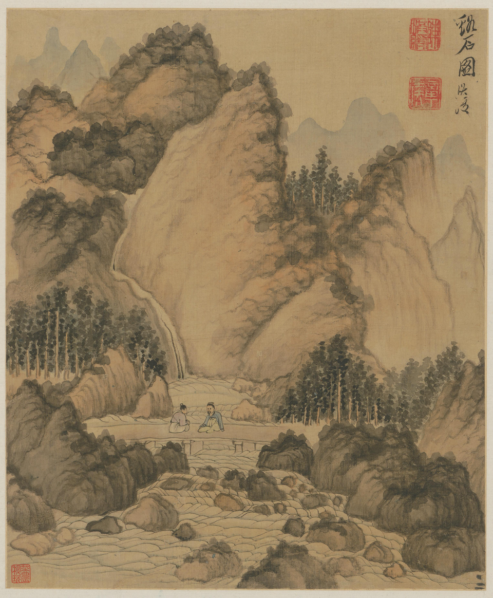陈洪绶杂画图册