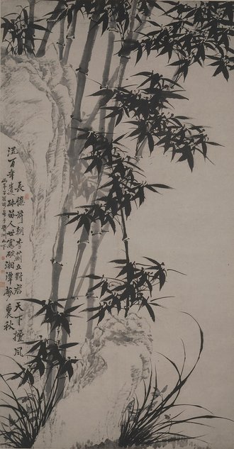 清 罗聘 湘潭秋意图轴