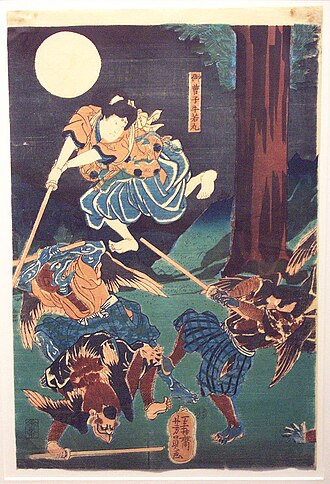 Ushiwakamaru Fighting Demons
