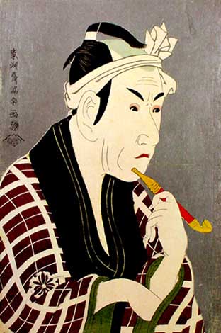 四代目松本幸四郎の山谷の肴屋五郎兵衛