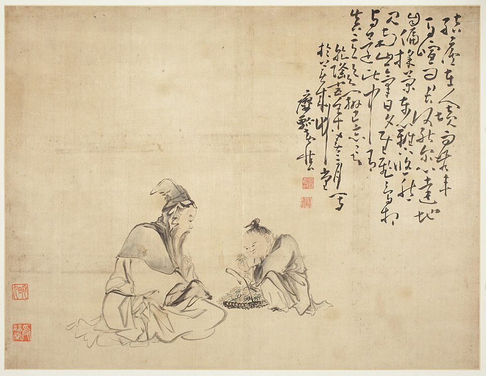 Landscapes and Figures: Figures