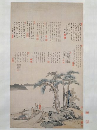 邵弥贻鹤寄书图轴