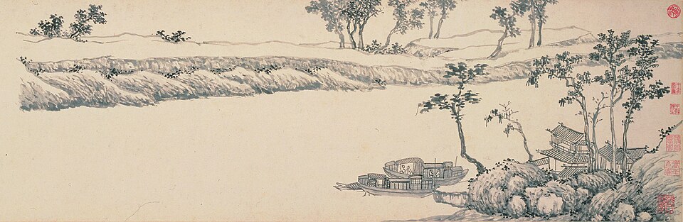 明  沈周  京口送别图卷