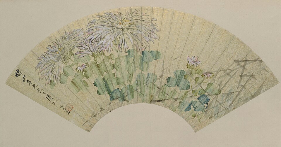 虚谷菊花图扇页
