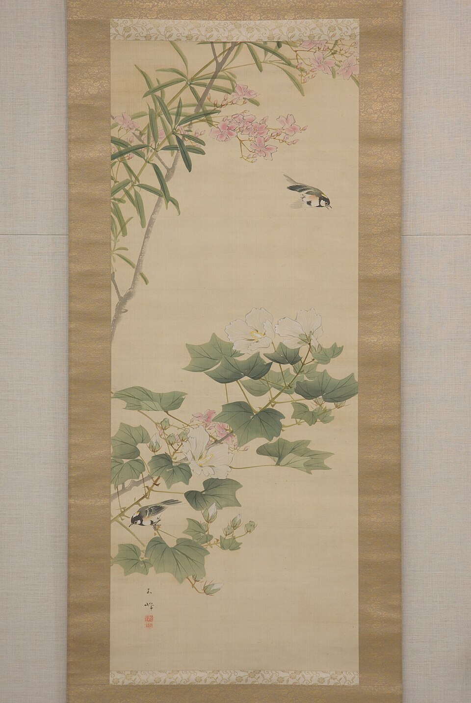 Flowering Shrubs and Field Sparrows (?)