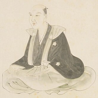 狩野尚信 초상