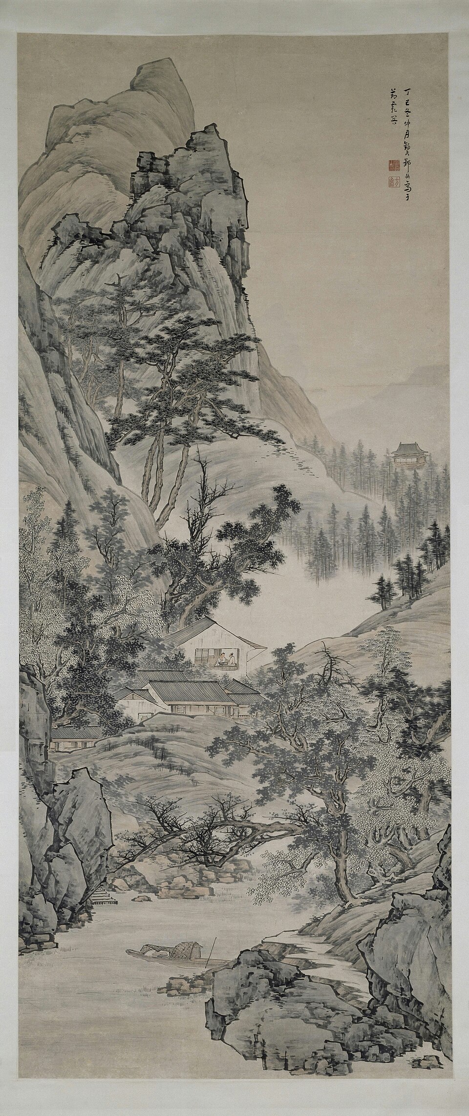 邹喆山水图轴