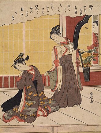 風俗四季哥仙・菊月