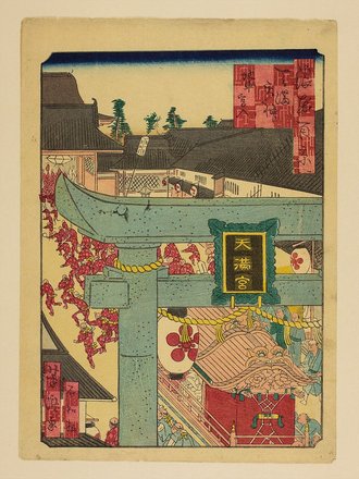 天満天神地車宮入