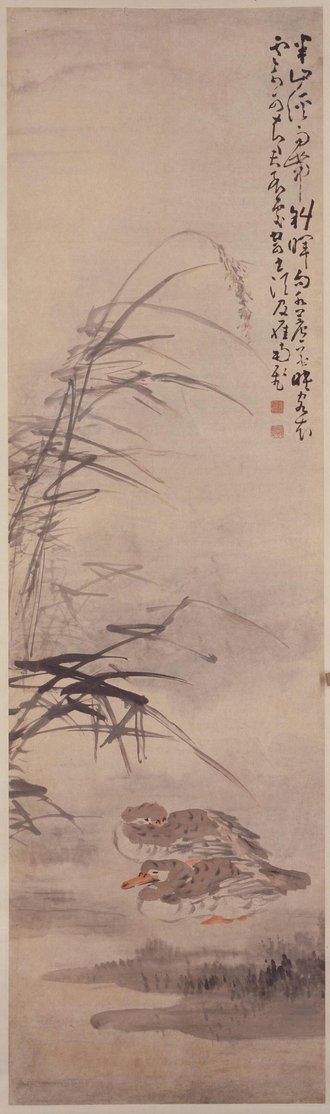 黄慎芦花双雁图轴
