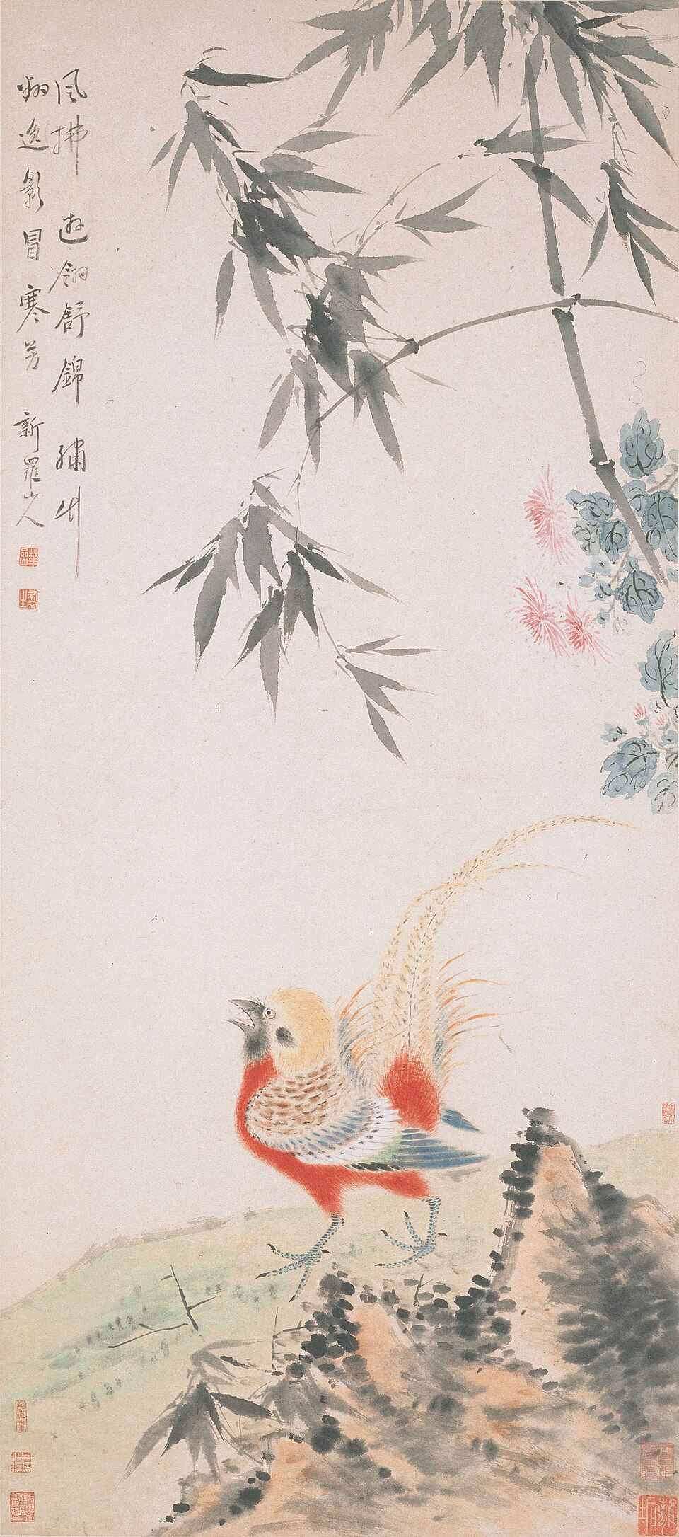 清  华喦  锦鸡竹菊图轴