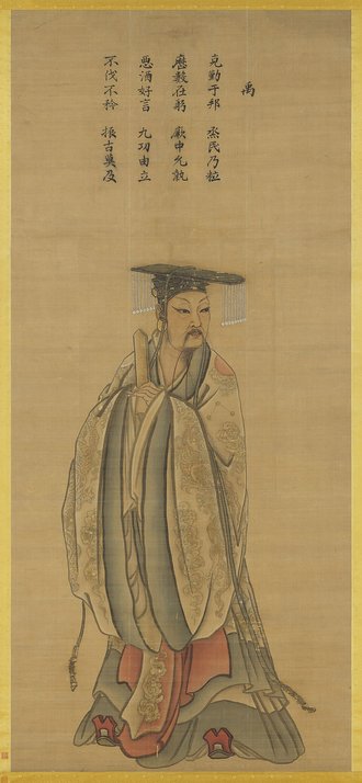夏禹王立像