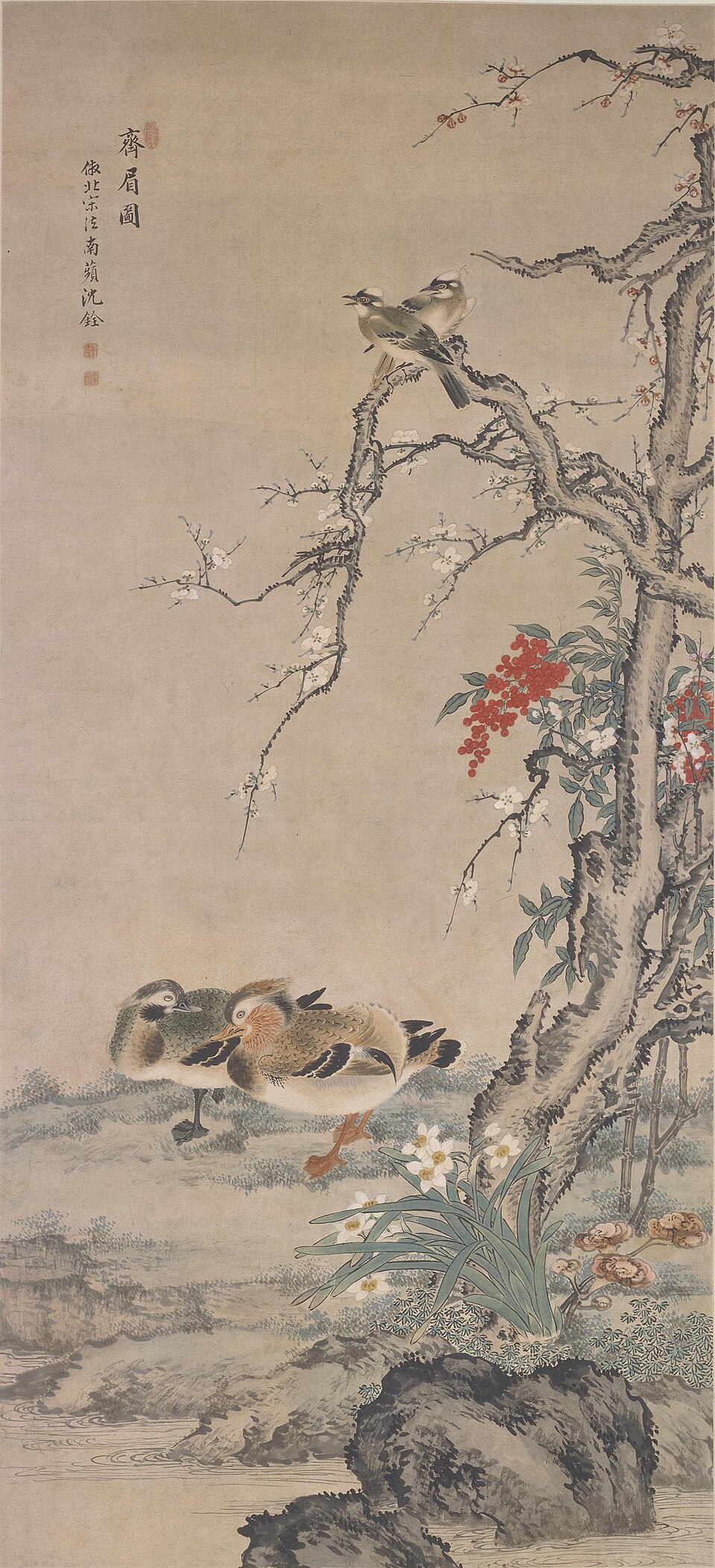 清 沈铨 齐眉图轴