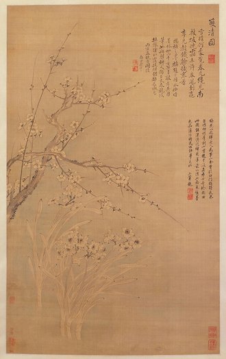 恽寿平双清图轴