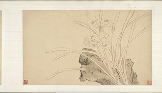 Flowers, Landscapes, and Poems