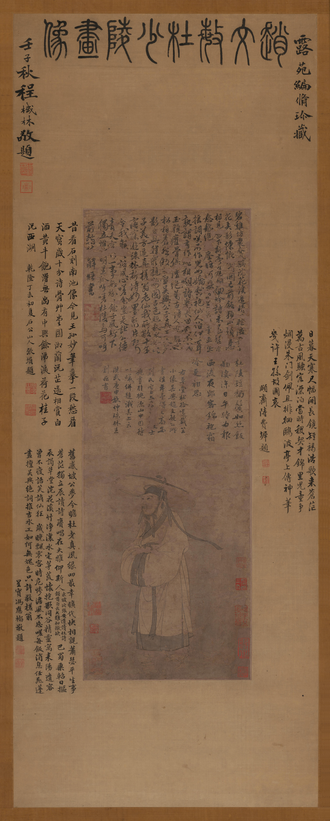赵孟頫画杜甫像轴