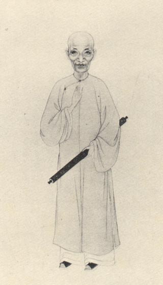 王學浩 초상