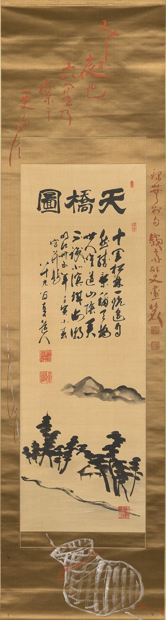 The Three Views of Japan