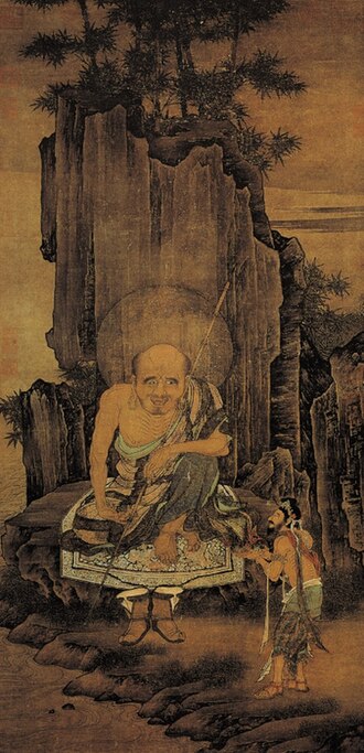 宋劉松年畫羅漢　軸