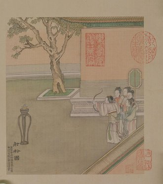 徐扬端阳故事图册