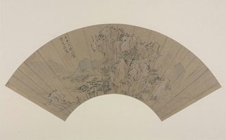 陆治云岩秋霁图扇页