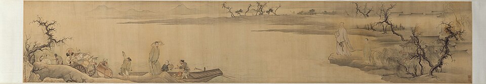 禹之鼎移居图卷