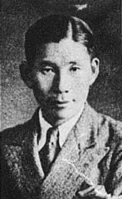 옌수이룽 초상