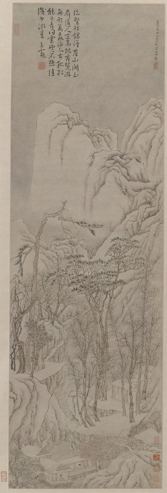 明　文徵明　寒林晴雪图轴