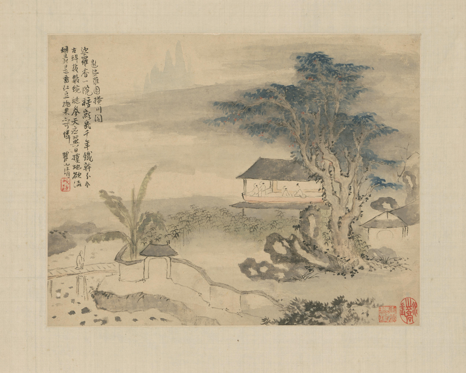 梅清黄山图册