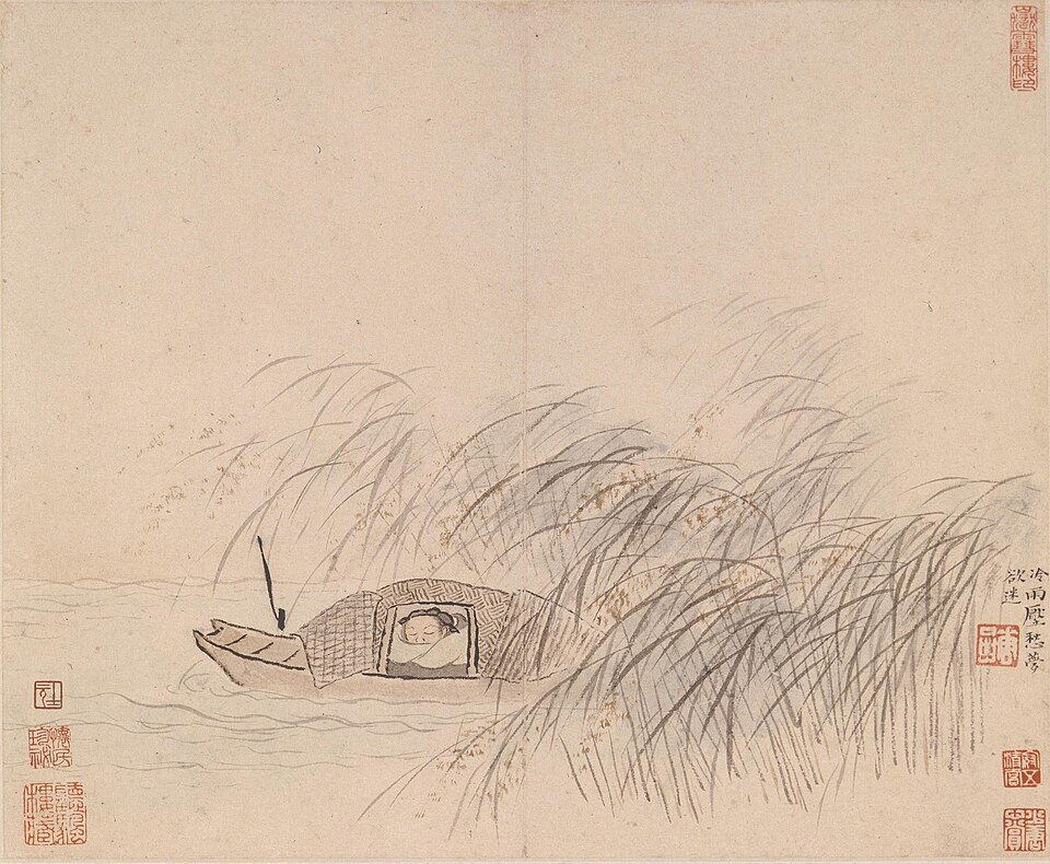 清 华喦 山水人物册（十开）