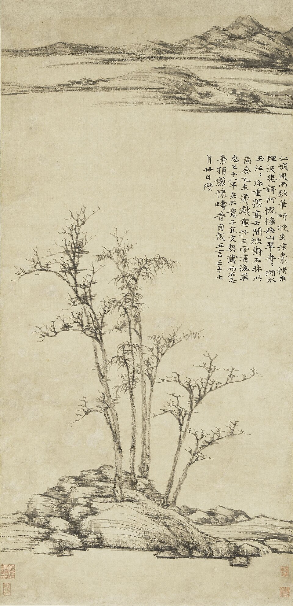 渔庄秋霁图