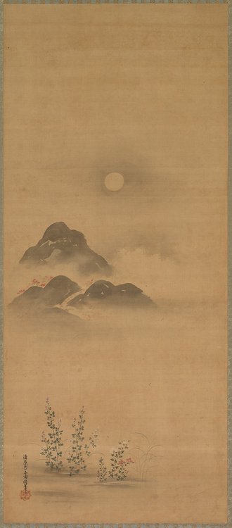 Minamoto no Nakakuni Visits Lady Kogō