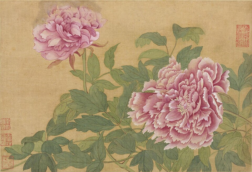 清  恽寿平  花卉图册
