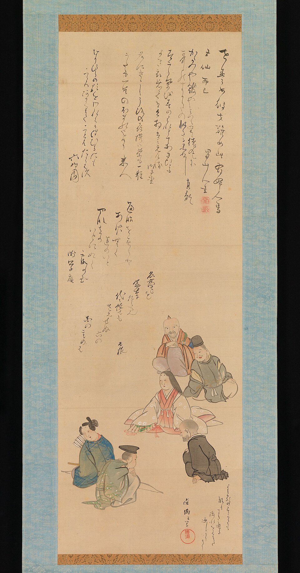 The Six Poetic Immortals