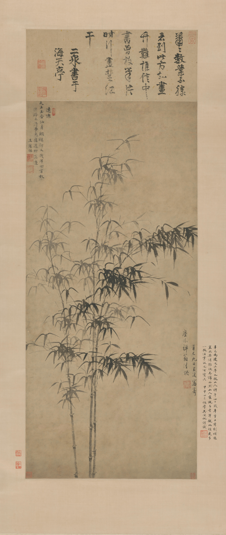 王绂墨竹图轴