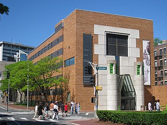 アーサー・M・サックラー美術館